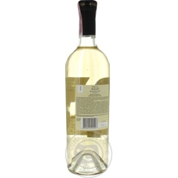 Wine muscat Zolota amfora white semisweet 12% 750ml glass bottle Ukraine - buy, prices for MegaMarket - photo 2