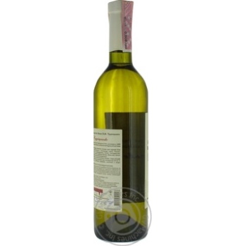 Knyaz Trubetskiy Naddniprianske White Dry Wine - buy, prices for MegaMarket - photo 4