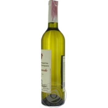 Knyaz Trubetskiy Naddniprianske White Dry Wine - buy, prices for MegaMarket - photo 5