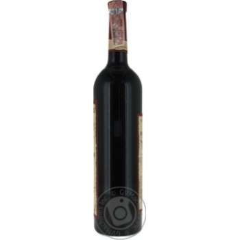 Wine saperavi Kartuli vazi Private import red semidry 11.5% 750ml glass bottle Georgia - buy, prices for MegaMarket - photo 6
