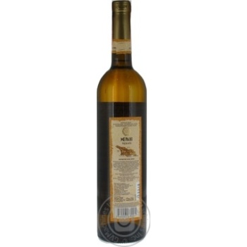 Wine tvishi Kartuli vazi Private import white semidry 11% 750ml glass bottle Georgia - buy, prices for MegaMarket - photo 2