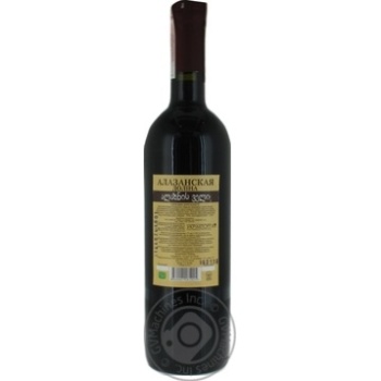 Wine saperavi Zarya kakhety Alazani valley red semisweet 12.5% 750ml glass bottle Georgia - buy, prices for MegaMarket - photo 3