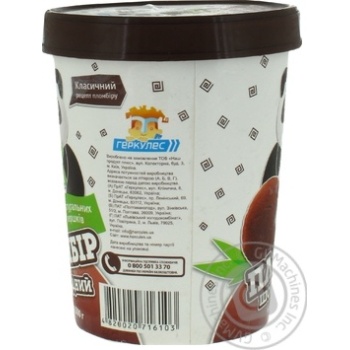 Hercules Сhocolate Ice-cream - buy, prices for - photo 5