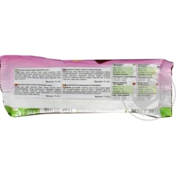 Ice-cream Belaya byaroza berry frozen 77g - buy, prices for MegaMarket - photo 2