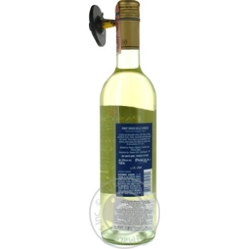 Вино Pasqua Pinot Grigio сухе біле 0.75л х6 купить, цены на МегаМаркет - фото 3