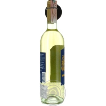 Вино Pasqua Pinot Grigio сухе біле 0.75л х6 купити, ціни на МегаМаркет - фото 4