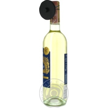 Вино Pasqua Pinot Grigio сухе біле 0.75л х6 купить, цены на МегаМаркет - фото 2