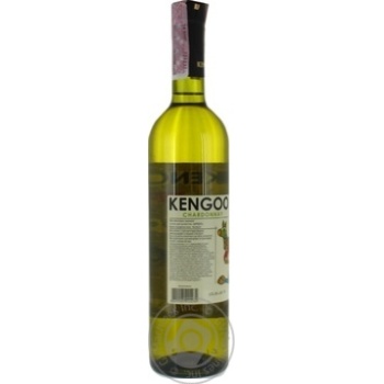 Вино Kengoo Шардоне біле сухе 0,75л купити, ціни на МегаМаркет - фото 3