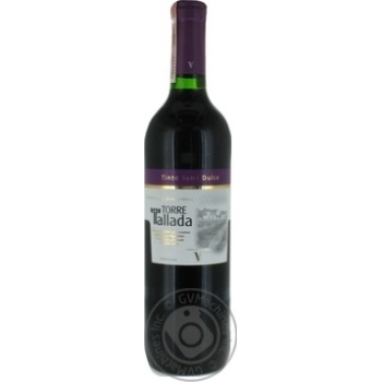 Wine red semisweet 13% 750ml glass bottle Spain - buy, prices for MegaMarket - photo 3