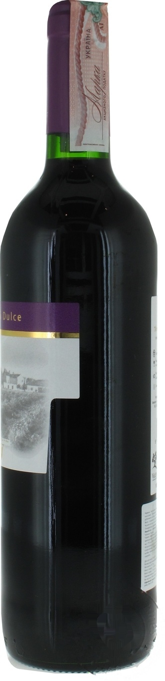 

Вино Torre Tallada Tinto Semi Dulce красное полусладкое 13% 0,75л