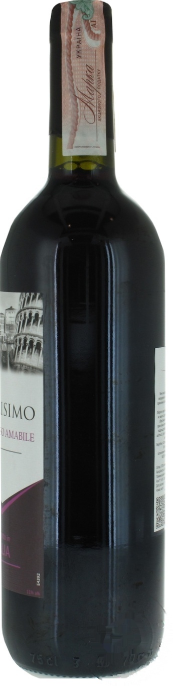 

Вино Stellisimo Rosso Amabile красное полусладкое 11% 0,75л