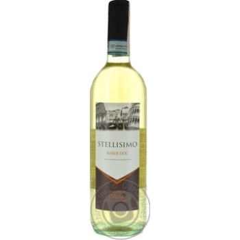 Вино Stellisimo Soave DOC белое сухое 11,5% 0,75л - купить, цены на ULTRAMARKET - фото 1