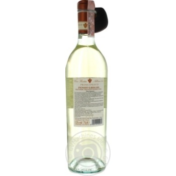 Вино Principesco Pinot Grigio IGT біле сухе 0.75л х6 купити, ціни на МегаМаркет - фото 3
