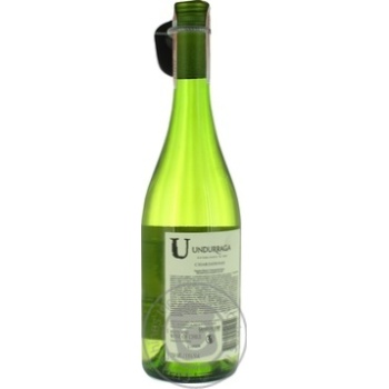 Вино Undurraga Chardonnay біле сухе 0.75л х3 купити, ціни на МегаМаркет - фото 3
