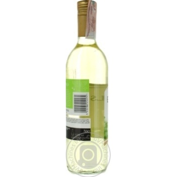 Echo Falls California white dry wine 11,5% 0,75l - buy, prices for MegaMarket - photo 4