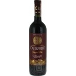 Wine saperavi red dry 10.5-12.5% 750ml glass bottle Georgia