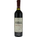 Вино Chateau Chizay Merlot червоне н/сухе 0.75л х6