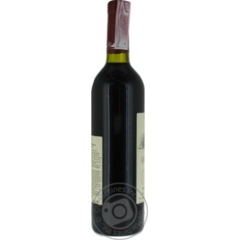 Вино Chateau Chizay Merlot червоне н/сухе 0.75л х6 купить, цены на МегаМаркет - фото 4