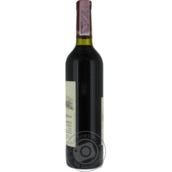 Вино Chateau Chizay Merlot червоне н/сухе 0.75л х6 купити, ціни на МегаМаркет - фото 2