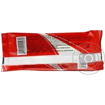 Hladyk Plombir Ice-Сream 75г - buy, prices for MegaMarket - photo 2