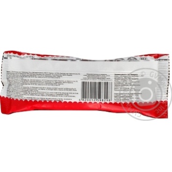 Lasunka Maljuk-Am In Chocolate Plombieres Ice-Cream - buy, prices for MegaMarket - photo 2