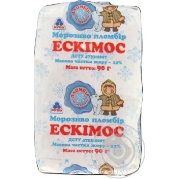 Rud Eskimo Frozen Ice-Cream - buy, prices for NOVUS - photo 1