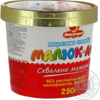 Морозиво пломбір Малюк-АМ Ласунка 250г - купить, цены на - фото 3