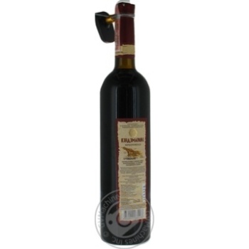 Wine saperavi Kartuli vazi Private import red semisweet 10.5% 750ml glass bottle Georgia - buy, prices for MegaMarket - photo 7