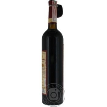 Wine saperavi Kartuli vazi Private import red semisweet 10.5% 750ml glass bottle Georgia - buy, prices for MegaMarket - photo 4