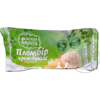 Мороженое Белая Бяроза пломбир крем-брюле в вафельном стакане 70г купить, цены на МегаМаркет - фото 3