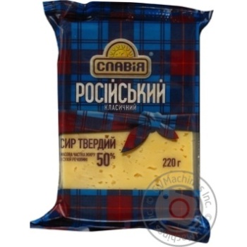 Slaviya Rossiyskiy Hard Сheese - buy, prices for MegaMarket - photo 2