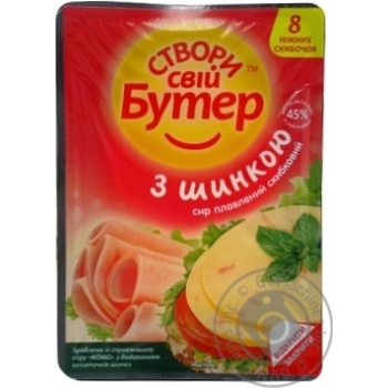 Processed cheese Komo Stvory Sviy Buter with ham 8 slices 45% 150g - buy, prices for MegaMarket - photo 1