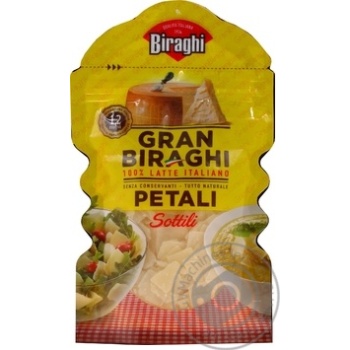 Сир Gran Biraghi Petali 12-14 місяців дозрівання нарізка 32% 80г купити, ціни на МегаМаркет - фото 1