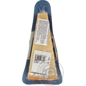 Cheese hard 32% 125g - buy, prices for MegaMarket - photo 3