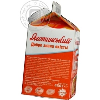 Йогурт Яготинський з ароматом персика 1,5% 450г купити, ціни на МегаМаркет - фото 2