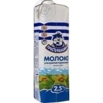 Молоко Простоквашино ультрапастеризоване 2,5% 0,95л