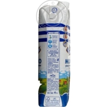 Молоко Простоквашино ультрапастеризованное 2,5% 0,95л - купить, цены на Чудо Маркет - фото 8