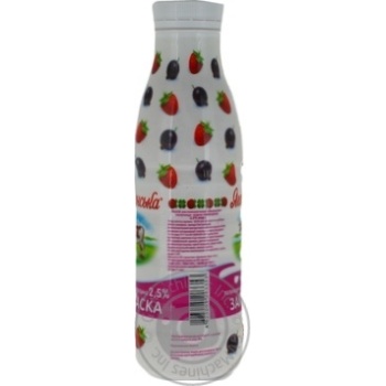 Milk starter Yagotynska garden berries 2.5% 450g - buy, prices for - photo 6