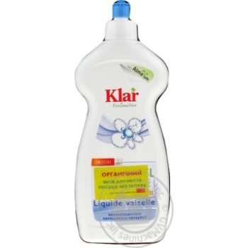 Means Klar for washing dishes 500ml - buy, prices for MegaMarket - photo 1