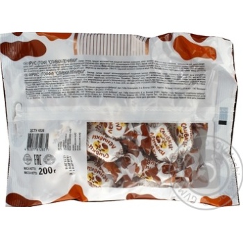 Цукерки Roshen Сливки - ленивки 200г х6 купить, цены на МегаМаркет - фото 2