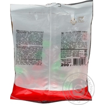 Roshen Citrus Mix Caramels Candy - buy, prices for NOVUS - photo 2