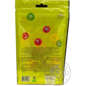 Candy Roks 120g - buy, prices for MegaMarket - photo 2