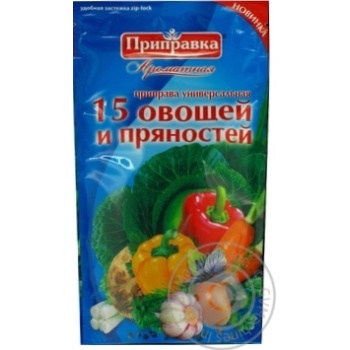 Pripravka Vegetable Spices - buy, prices for NOVUS - photo 1