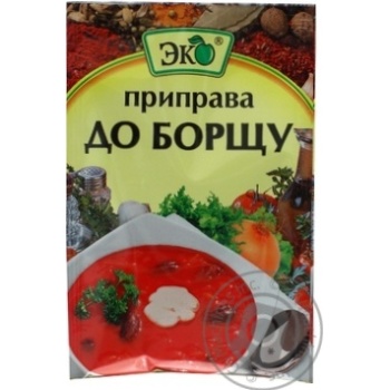 Приправа Эко для борща 20г купить, цены на МегаМаркет - фото 3