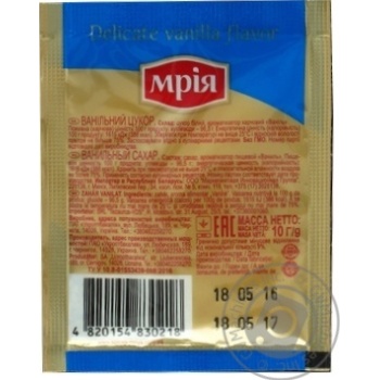 Mriya Vanilla Sugar - buy, prices for MegaMarket - photo 2