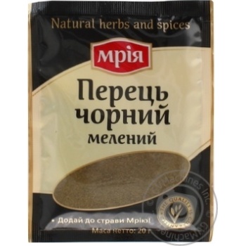 Перець чорний Мрія мелений 20г купити, ціни на МегаМаркет - фото 2