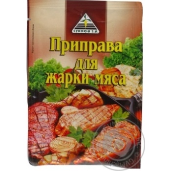 Spices Cykoria for meat 30g - buy, prices for MegaMarket - photo 1