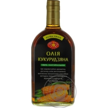 Масло Голден Кингз Оф Юкрейн кукурузное первого холодного отжима нерафинированное и недезодорированное 500мл купить, цены на МегаМаркет - фото 1