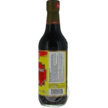 Hadvay Light Soy Sauce - buy, prices for MegaMarket - photo 2