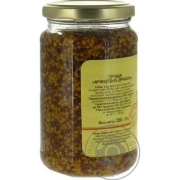 Ridnyi Krai French Seedy Mustard 350g - buy, prices for Auchan - photo 3